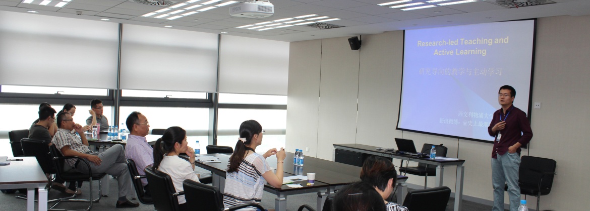 跨界学神：永利集团yl6809官网跨学科学习项目
