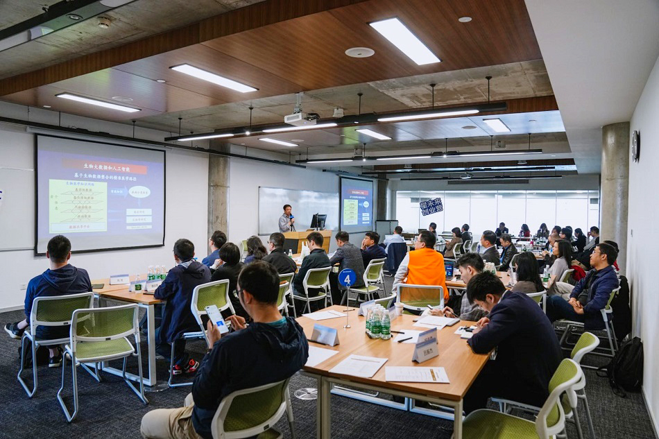 永利慧湖药学院王牧院长分享生命科技前沿带来的启示