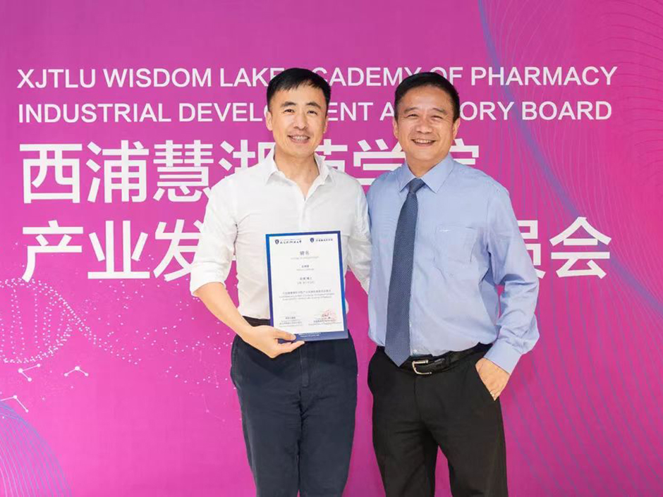 喜讯 | “艾博杰出研究生奖学金”第一期获奖名单公布，永利慧湖药学院两位硕士研究生荣获奖励！
