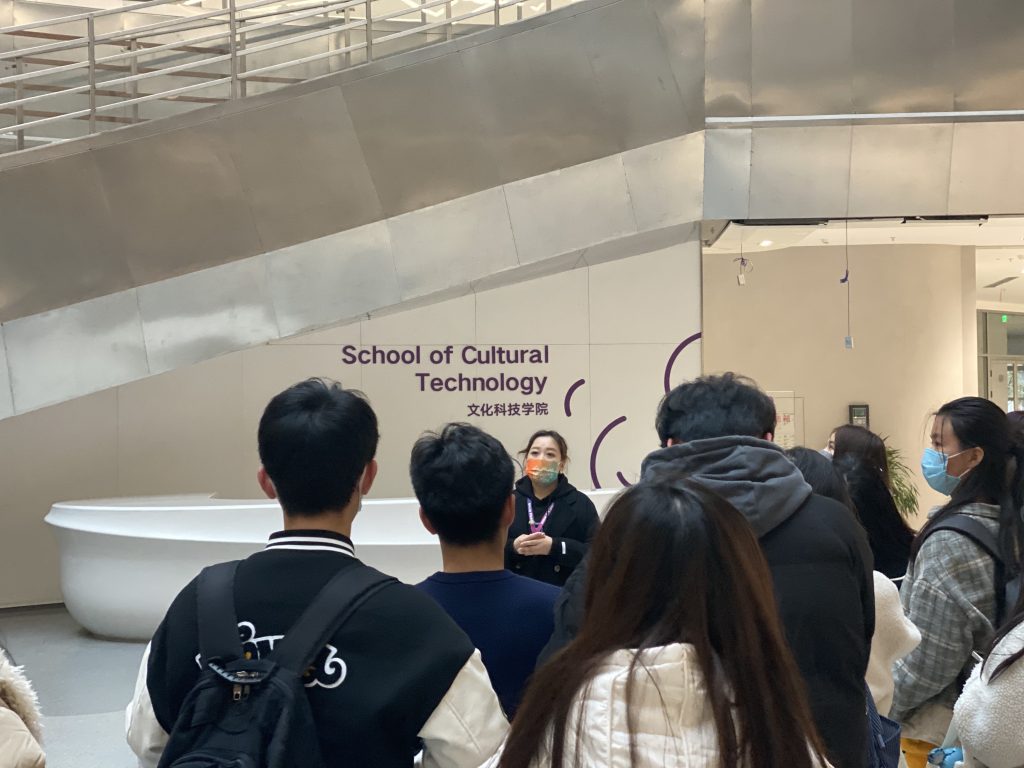 文化科技学院参与年度学院专选