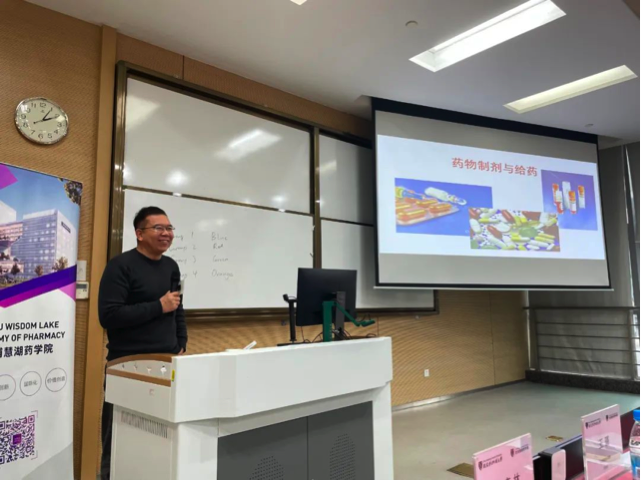 “小小口服药,服用大学问” 永利慧湖药学动手实验营顺利举办