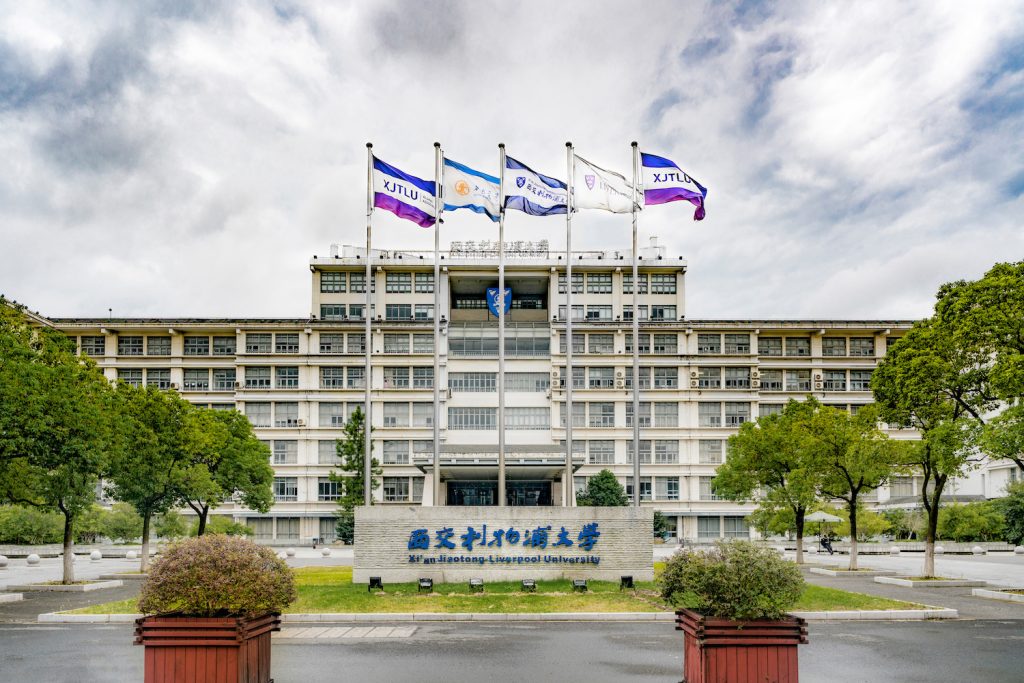 光明日报：永利集团yl6809官网探索产教融合联合培养新方法