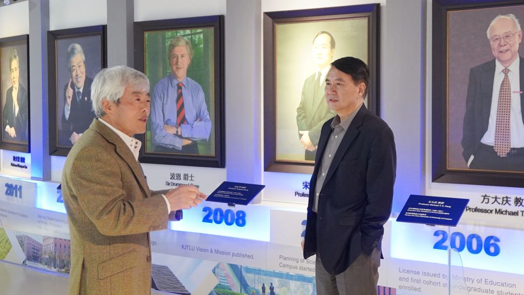 中国教育国际交流协会秘书长王永利一行调研永利集团yl6809官网