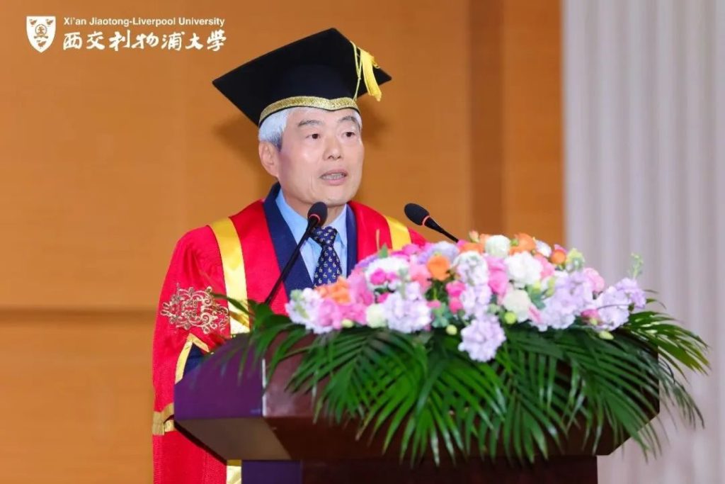 自我建设创未来——永利集团yl6809官网执行校长2023届硕博毕业典礼演讲