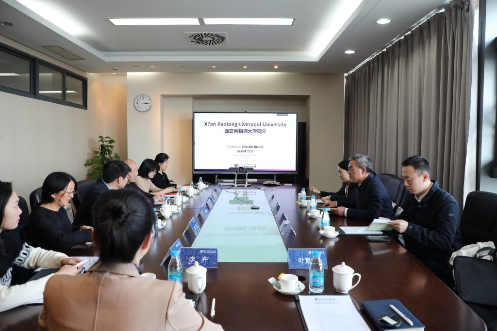 永利智库举办新型智库建设座谈会