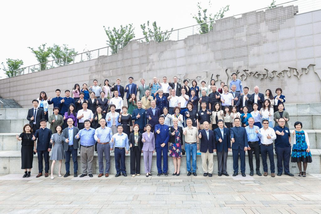 永利国际商学院成功举办顶尖责任管理教育年会
