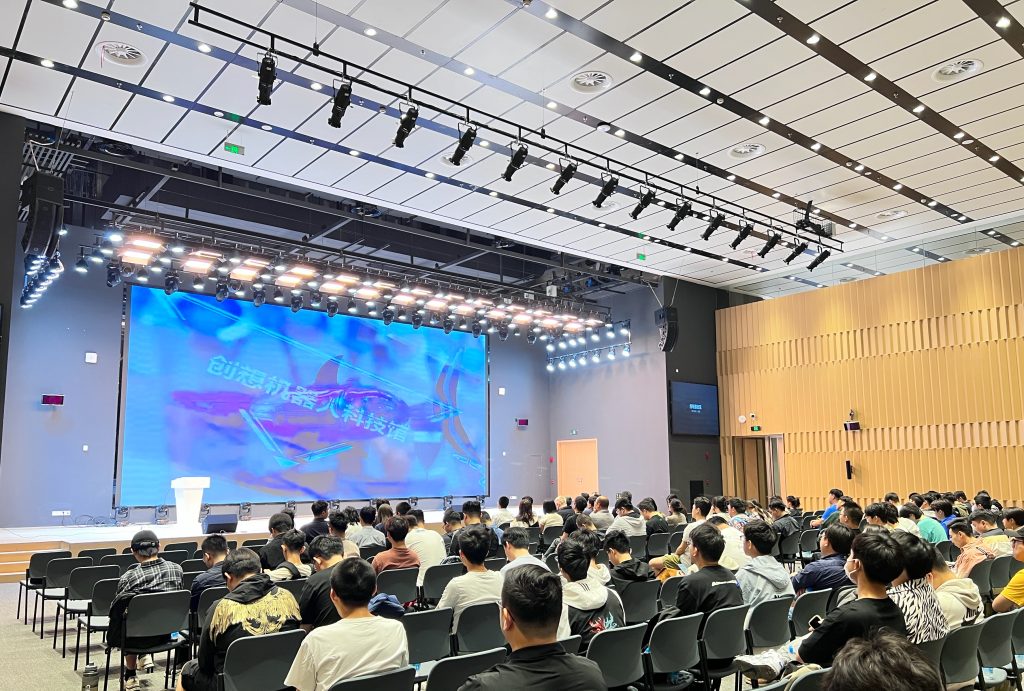 2023暑期职业发展训练营在永利创业家学院（太仓）正式启动