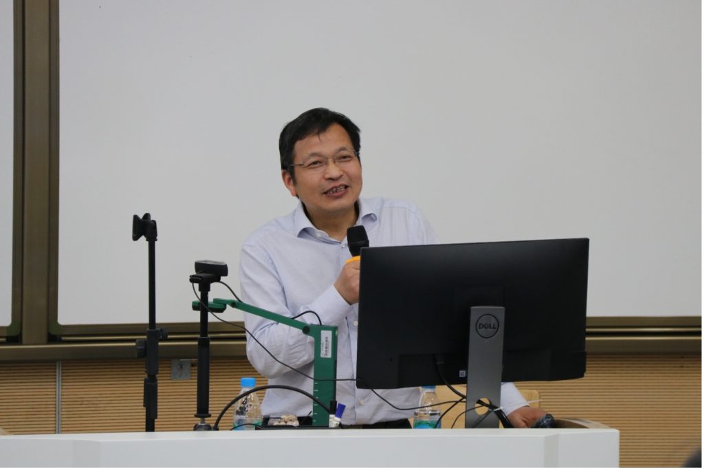 永利学术讲座探索土地发展权转移及其应用