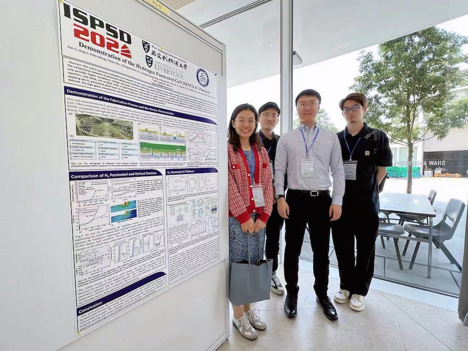 永利学者利用氢处理工艺简化氮化镓制备流程，助力功率半导体和集成电路产业发展