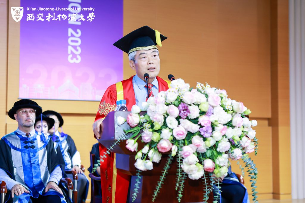 踩着灾难坎坷成长，迎着混沌世界前行——永利执行校长2023届夏季毕业典礼演讲