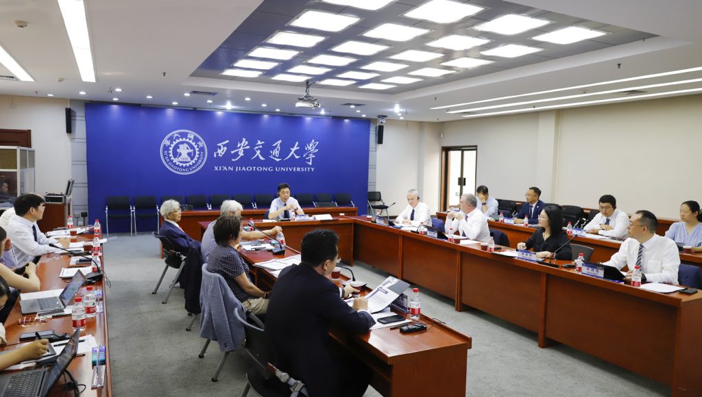 永利集团yl6809官网第39次理事会在西安交通大学召开