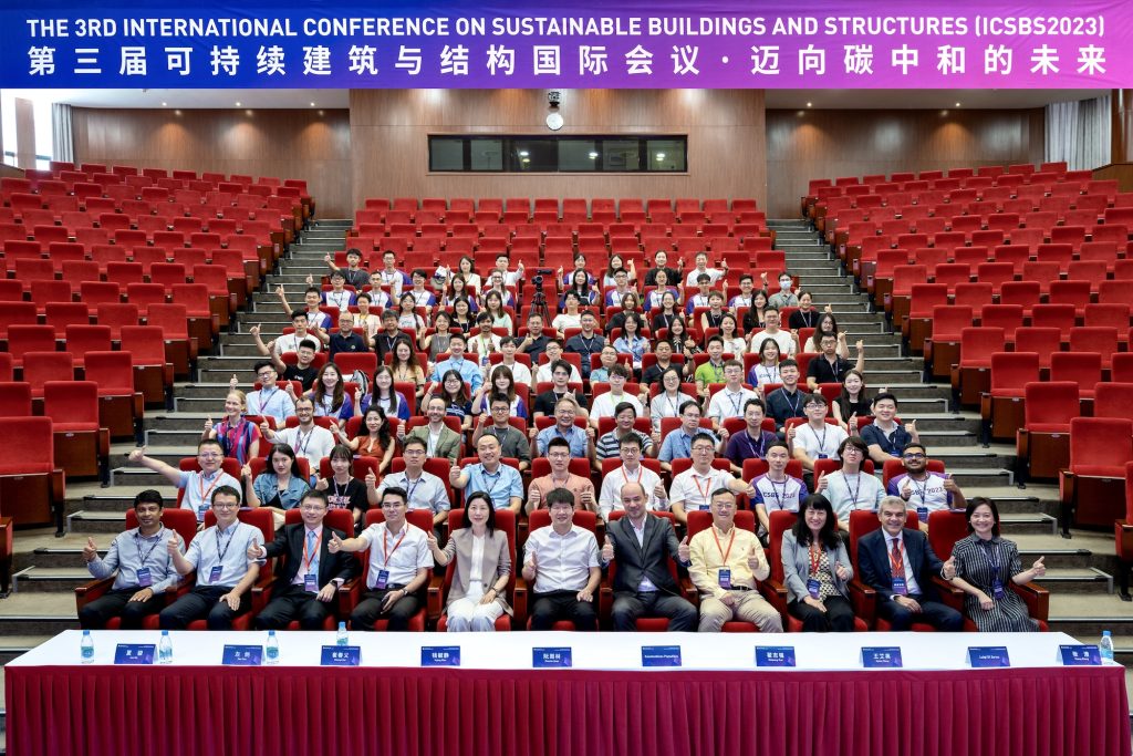 助力碳中和未来 永利主办国际会议聚焦可持续人居环境