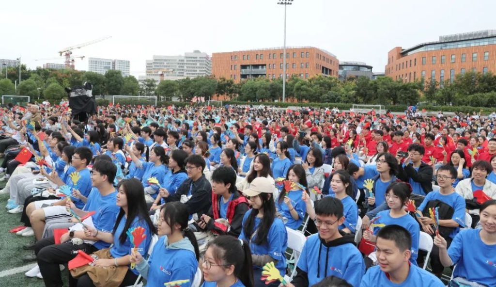 2023年苏州高校新生开学季活动启动仪式在永利举行