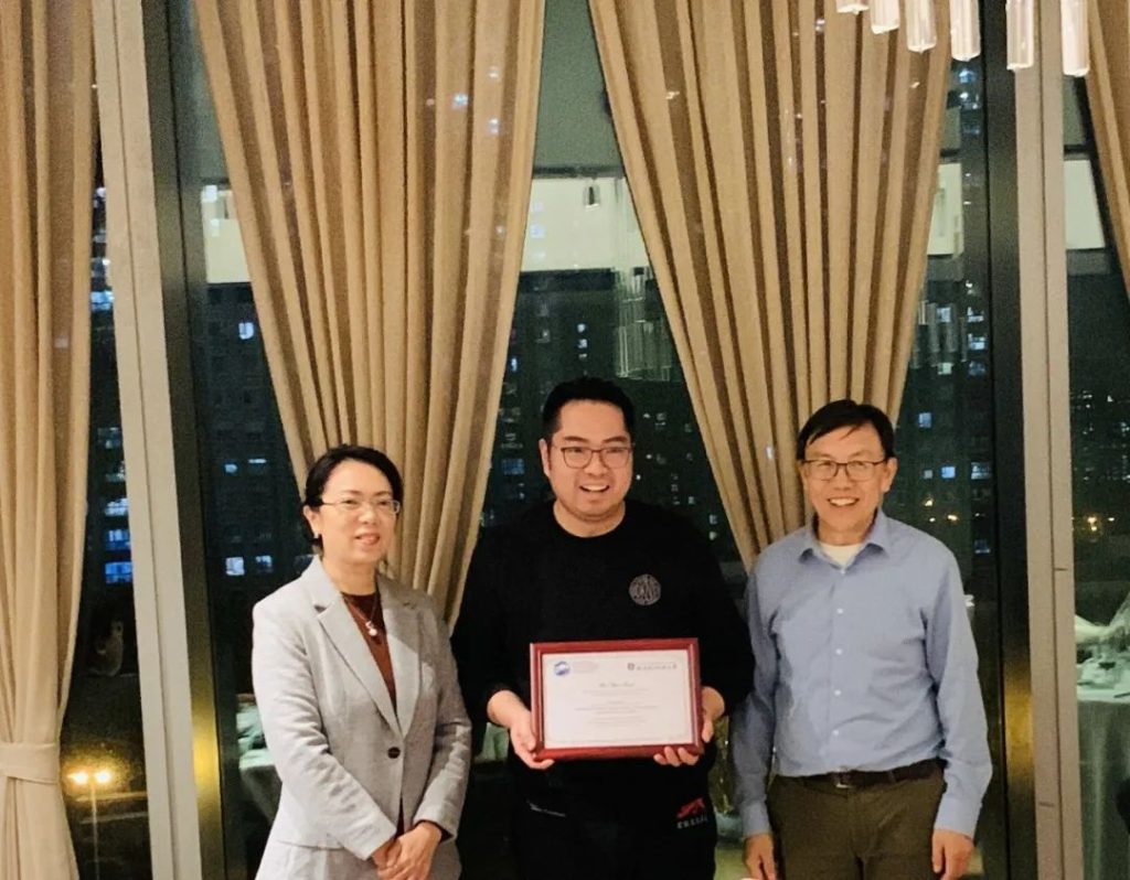 第三届经济金融学术研讨会于永利集团yl6809官网成功举办