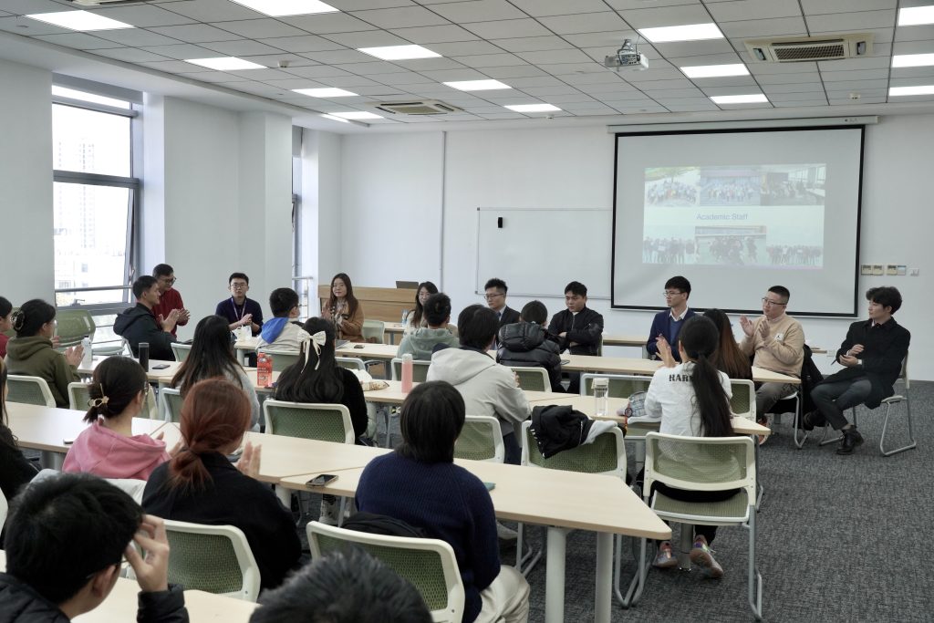 与优秀校友面对面！永利数理学院举办校友经验分享会