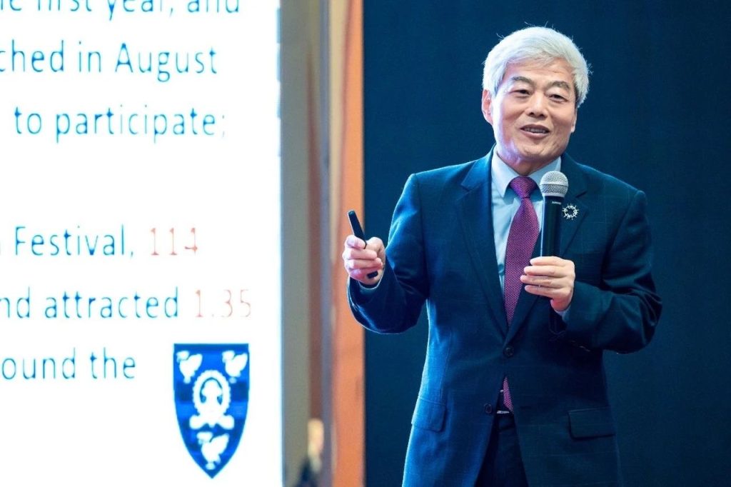 龙腾虎跃，共创未来——永利执行校长席酉民教授圣诞、新年、春节致辞