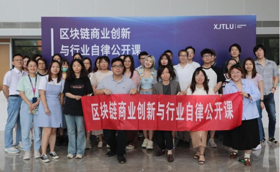 省级榜单公示！永利获批“区块链产业人才培训基地”