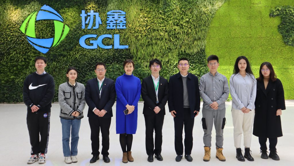 永利组织调研新能源企业协鑫集团总部