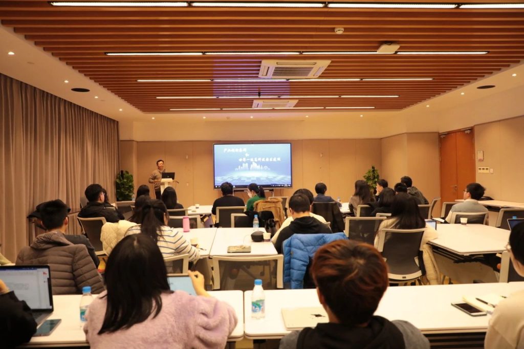 永利视野：产业创新集群和世界一流高科技园区建设