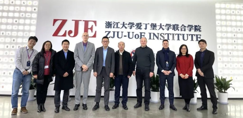 永利集团yl6809官网理学院访问浙江大学爱丁堡大学联合学院