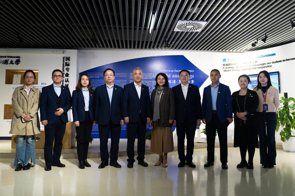 永利与浦发银行苏州分行签署党建共建及战略合作协议