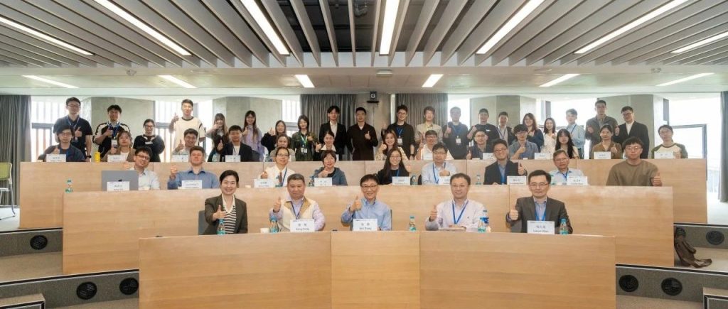 2024年天津大学-西安交通大学-永利集团yl6809官网三校联合研讨会成功举办