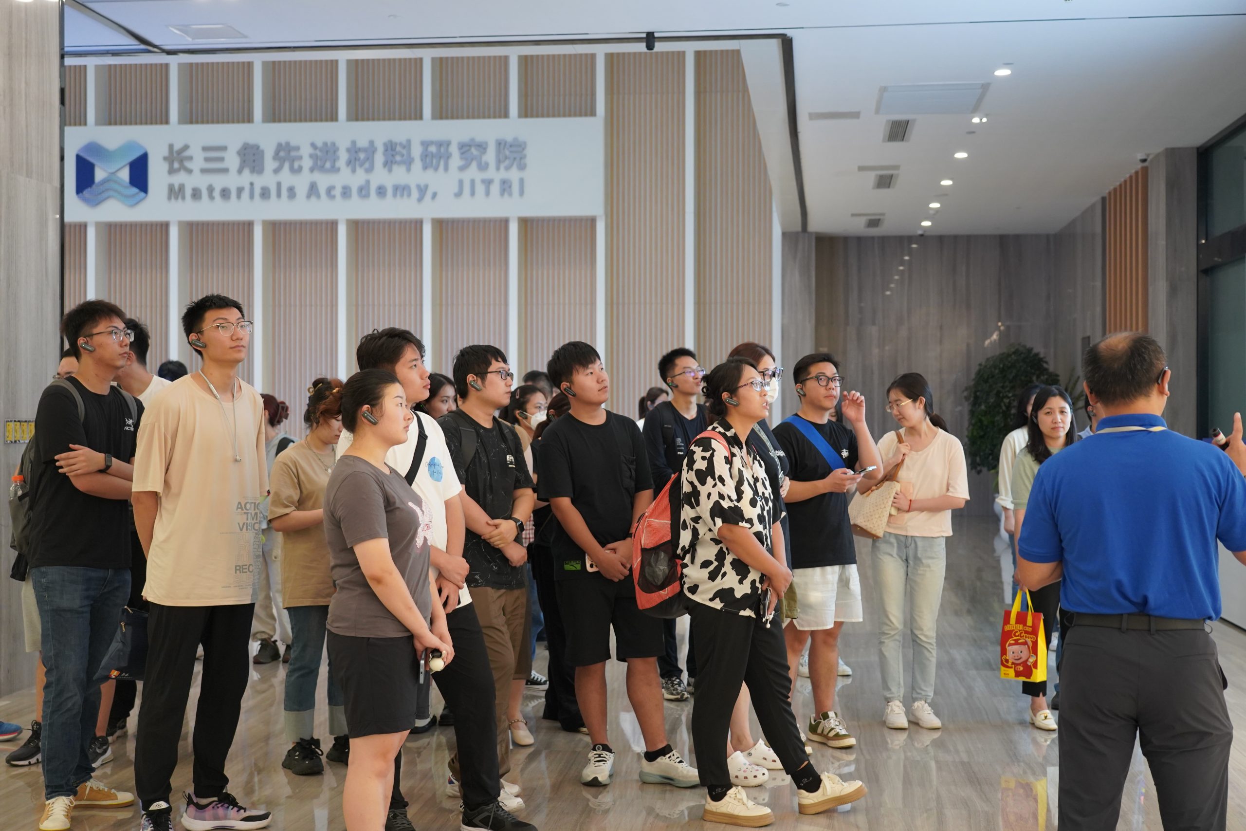 永利集萃移动课堂 