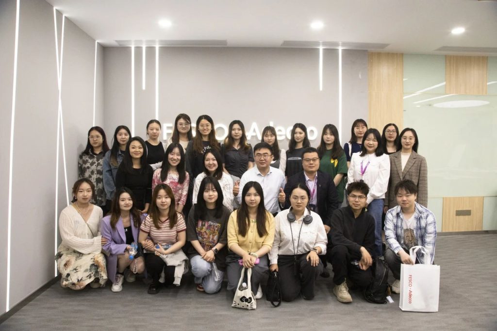 永利国际商学院学生走进外企德科，探索人力资源管理实践