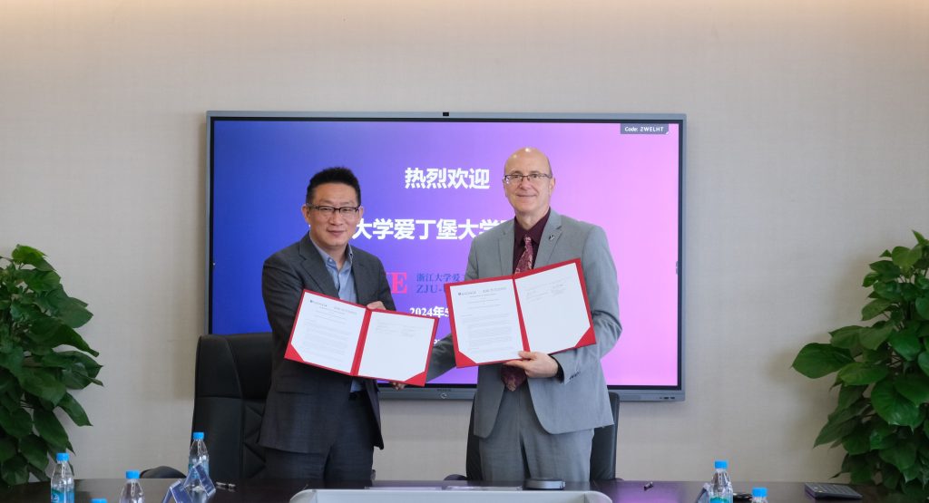 永利理学院与浙江大学爱丁堡大学联合学院签署合作备忘录