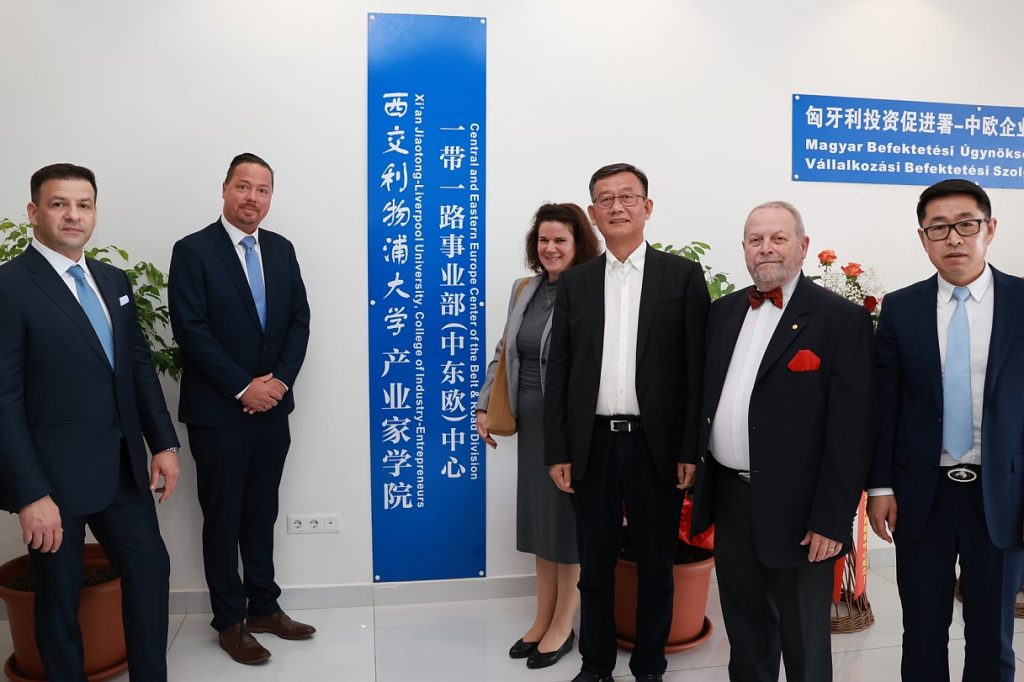 永利产业家学院“一带一路”事业部（中东欧）中心在匈牙利启动运营