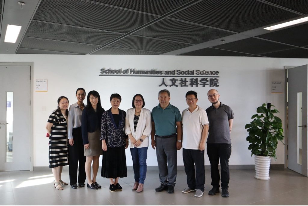 永利翻译专业考察香港中文大学（深圳）及华为翻译中心