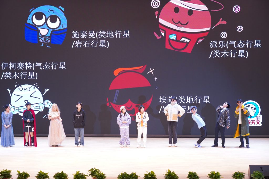 “太空移民计划”启动！ 永利学者化身“移民局女局长”带领中学生追寻“第二个地球”