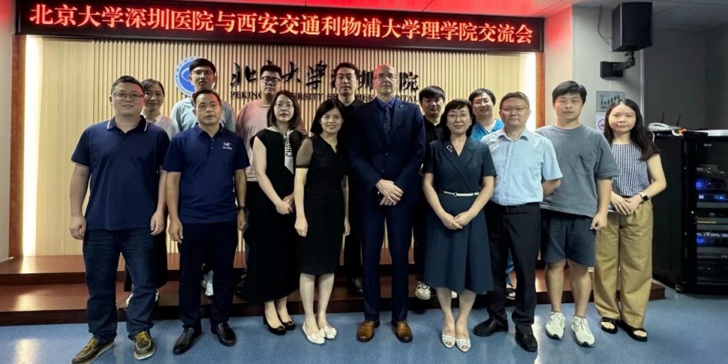 永利集团yl6809官网理学院代表团访问北京大学深圳医院