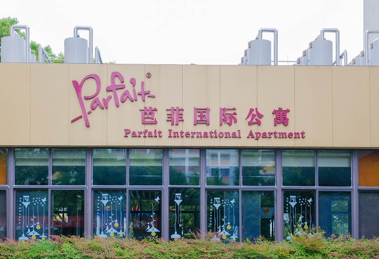 国际学生宿舍