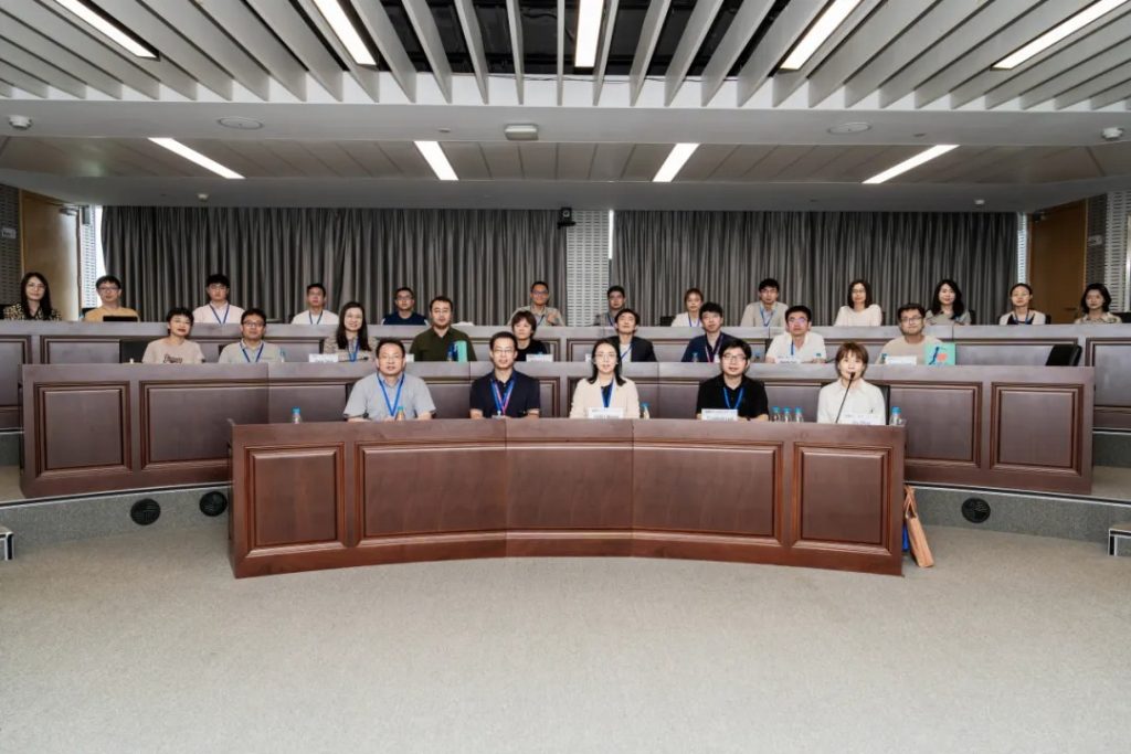 IBSS成功举办2024永利集团yl6809官网资产定价与衍生品研讨会