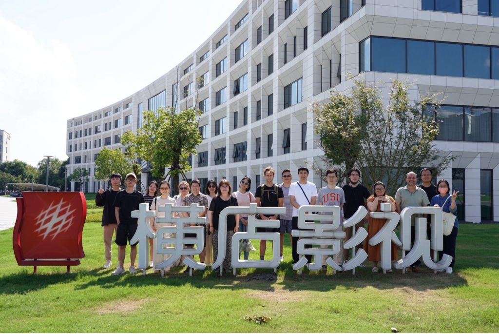 永利影视艺术学院教师赴横店考察交流