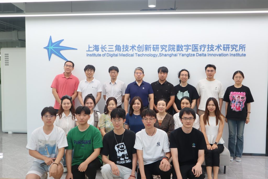 永利-集萃学院与上海长三角国数首届联合培养硕士生项目启动