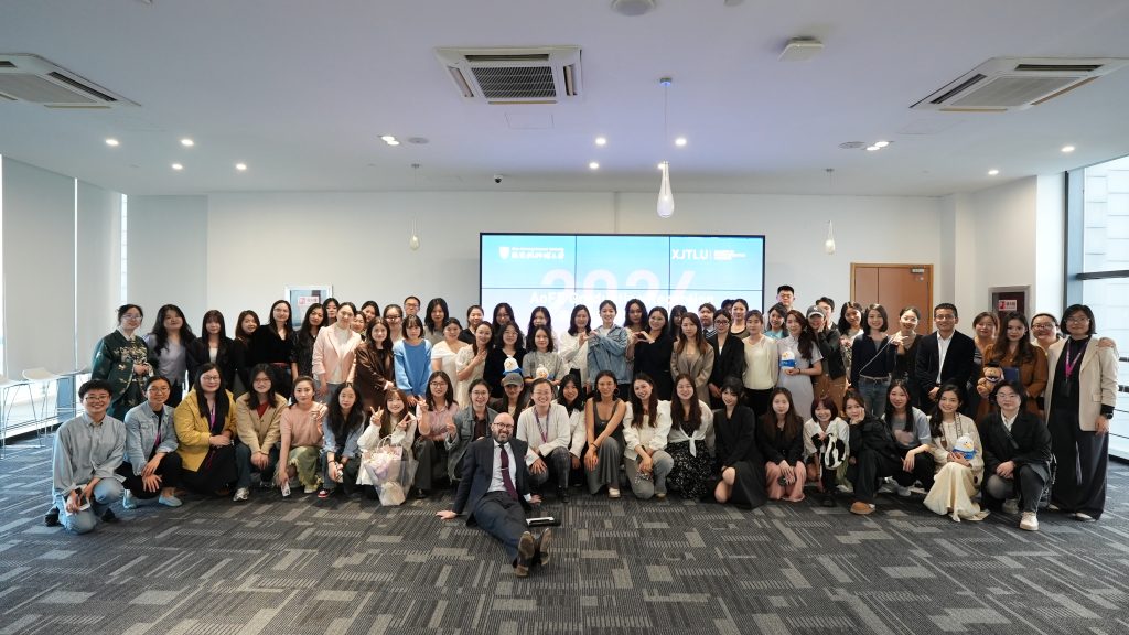 永利未来教育学院2024届硕士研究生毕业典礼圆满举办！
