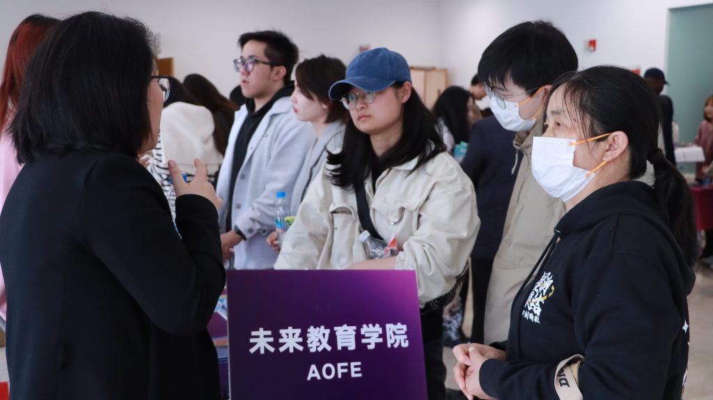 感受“永利教育之道”——永利未来教育学院研究生开放日活动圆满落幕！
