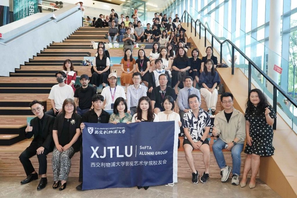 毕业快乐！永利影视艺术学院校友会成立仪式圆满举行