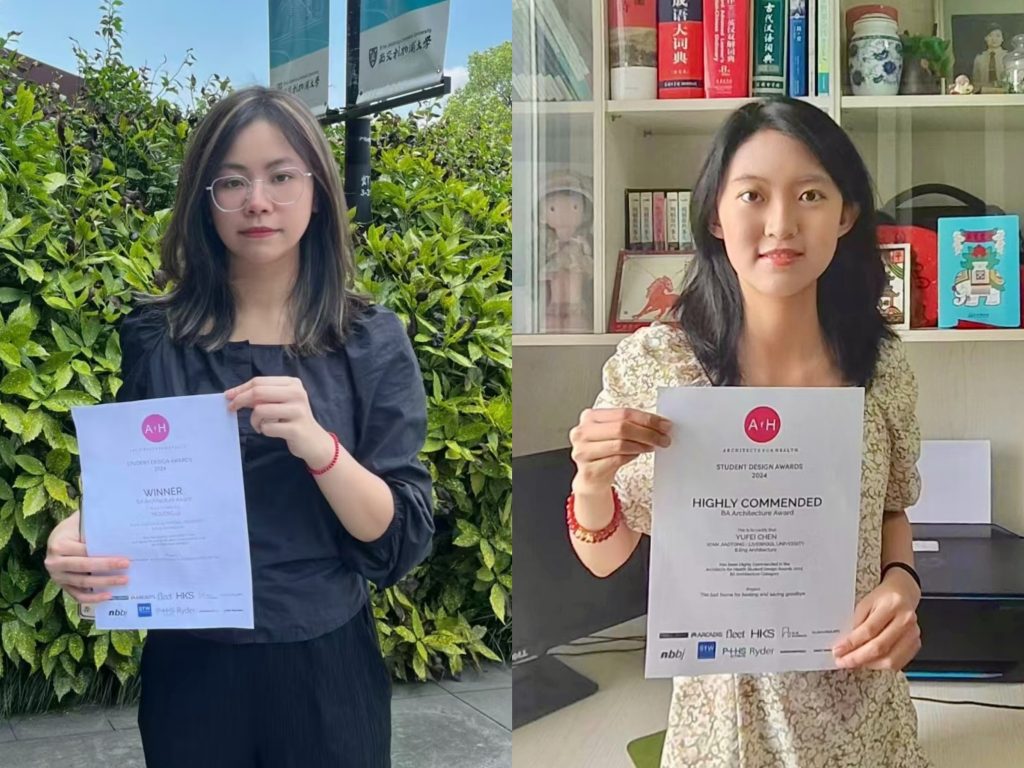 将敏感的社会关怀融入设计 永利学生荣获国际比赛奖项