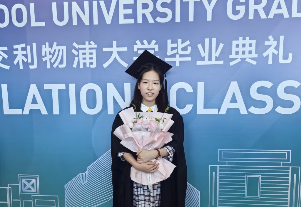 金融数学专业毕业生获江苏省优秀毕业生：让知识在实践中变成个人资产