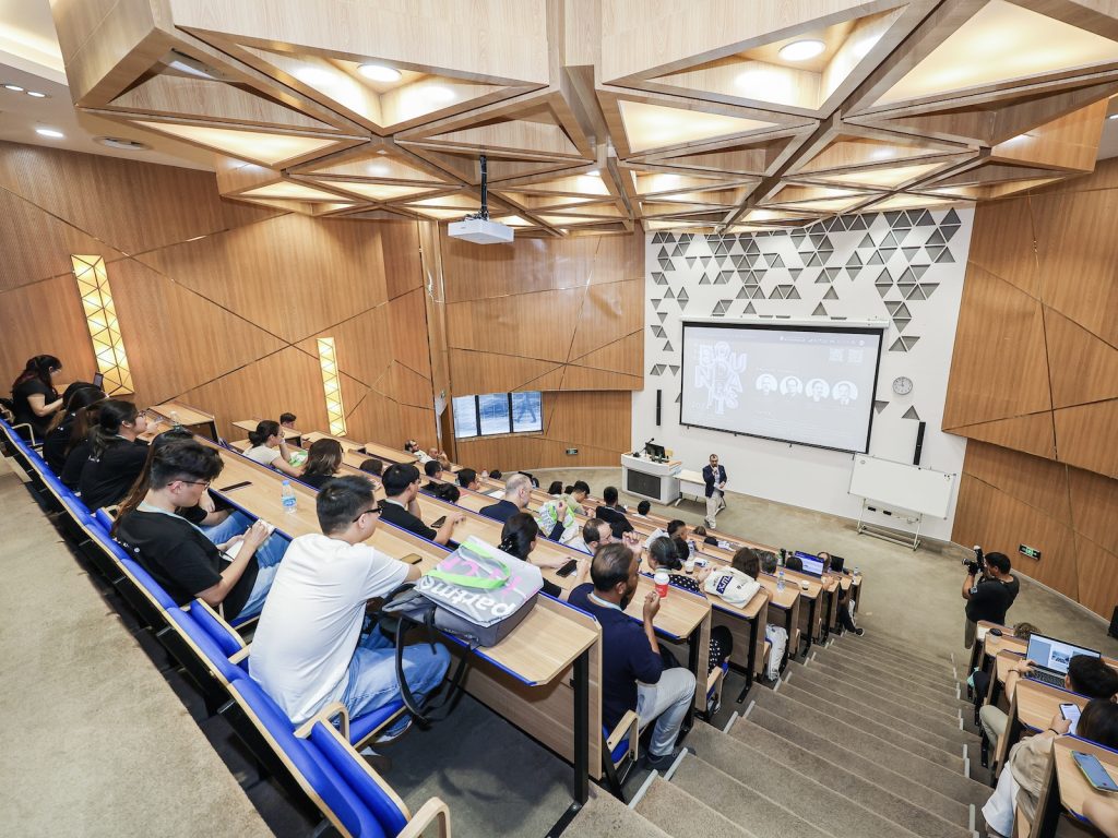 探索持续变化的建筑边界 第二届“超越边界的建筑”国际会议在永利举办