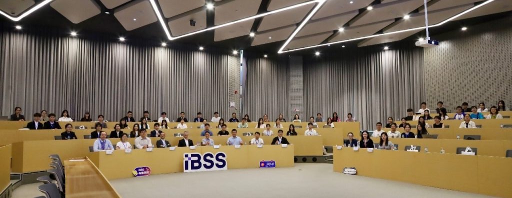 永利国际商学院2024年“商业分析夏令营”正式开幕
