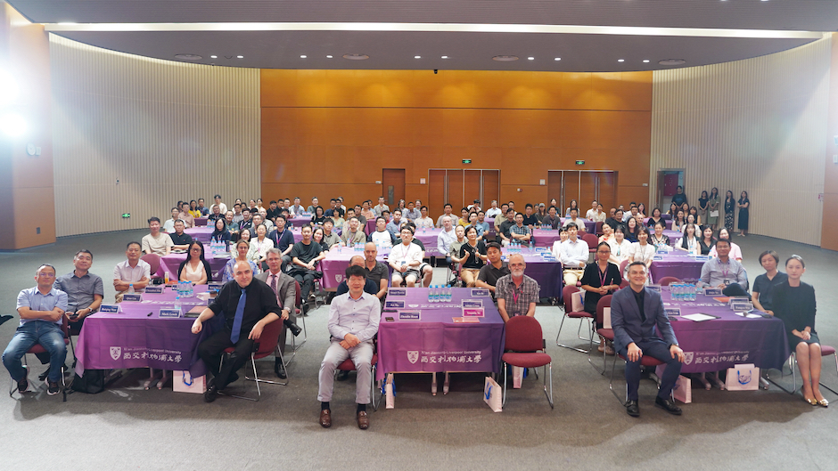 跨学科融合引领智能教育新篇章 永利智能工程学院迎来五周年庆典