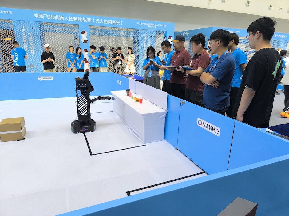 送餐小能手“智”在必得 永利学生团队获中国机器人及人工智能大赛二等奖