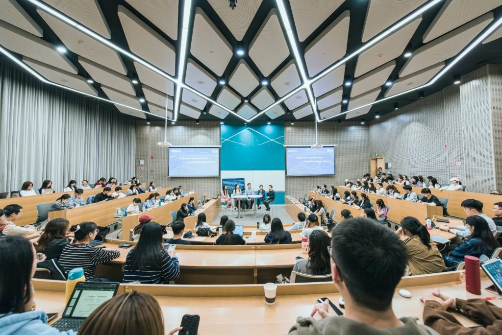 活动回顾 | 探索财会行业：人才需求与职业发展研讨会