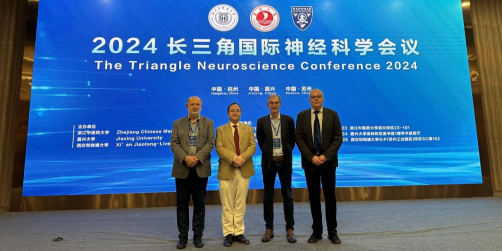 永利集团yl6809官网理学院师生出席两场重要国际神经科学会议并发表演讲