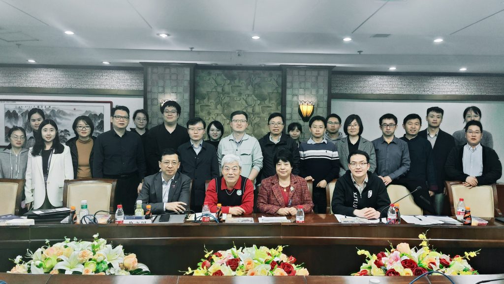 永利和谐管理研究中心参与三方交流，共同探讨管理研究新方向