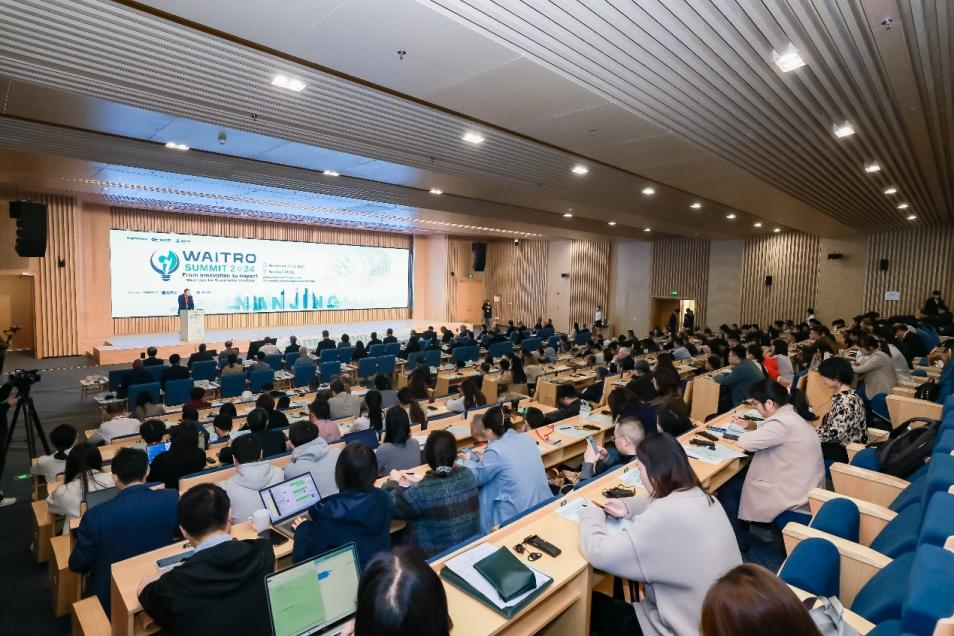 永利联合举办WAITRO 2024创新大会分会场 探讨工业园区转型与全球供应链变化